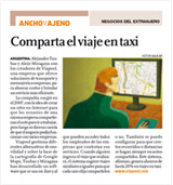 El Comercio